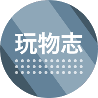 Coolbuy玩物志小程序